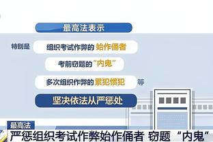 442评21世纪前10年西甲最佳球员：小罗第1梅西第2，齐达内第5