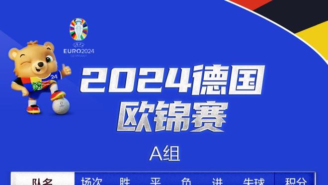 上古神兽？萨博尼斯22中14砍下35分18板12助3帽 18次三双赛季最多