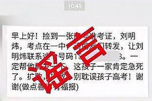 ✍️耐克官方宣布与爵士球星马尔卡宁签下了一份多年球鞋合同！