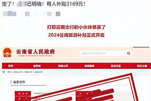 raybet网投截图4