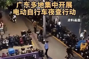 江南官网下载APP截图0